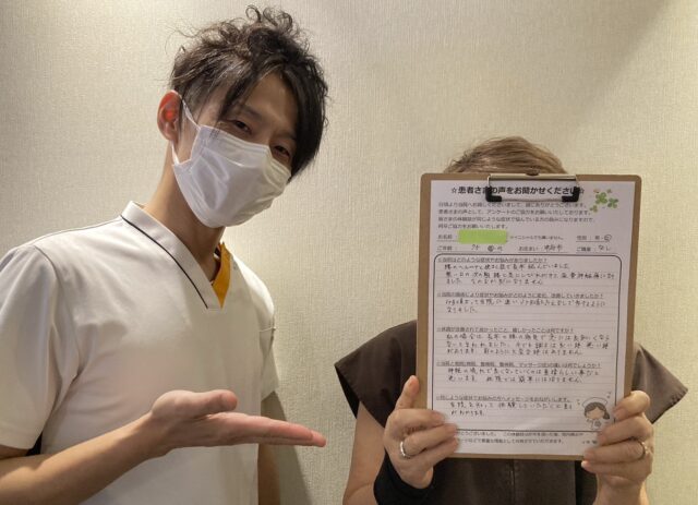 お客様写真