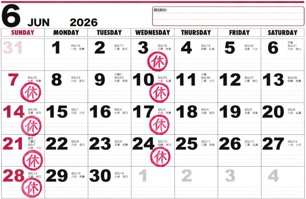 6月カレンダー