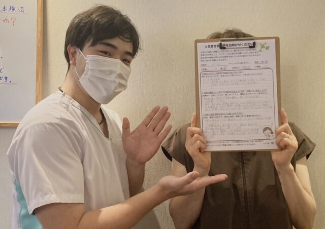 お客様写真