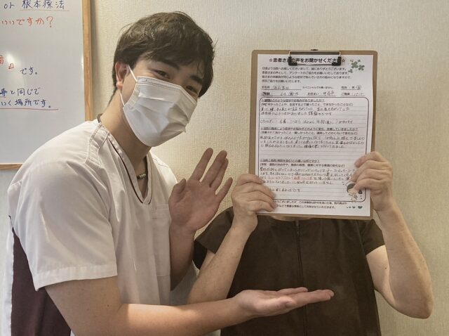 お客様写真